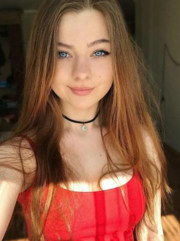 Альбина
